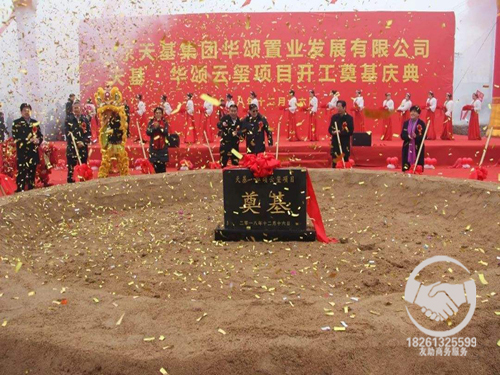 �B�Ƹ��_(k��i)�����