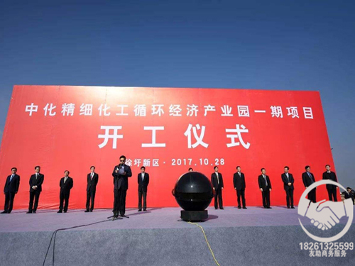 �B�Ƹ��_(k��i)�����