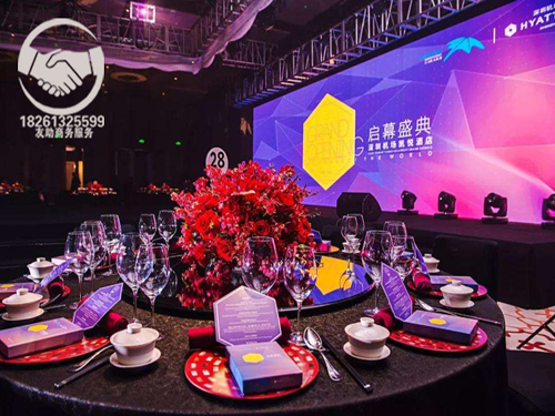 �B�Ƹ��_�I(y��)��Y