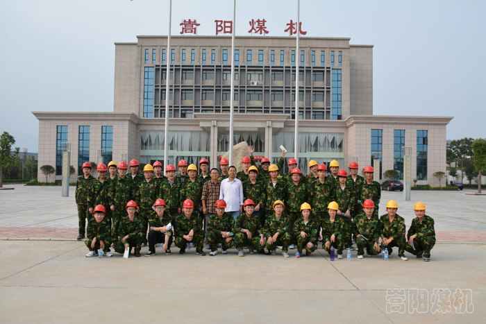 洛陽理工學院實習基地